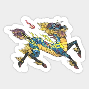 Kirin by Miles Angerson Sticker